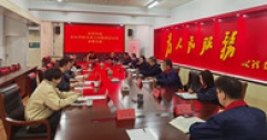 【市城市燃熱集團(tuán)富泰熱力】新疆克拉瑪依熱力公司一行來到公司考察 交流