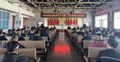 【市城市燃熱集團(tuán)富泰熱力】公司組織開展施工安全管理專項培訓(xùn)