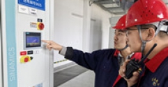【市城市燃熱集團(tuán)富泰熱力】班定營分公司組織開展安全用電測試試驗
