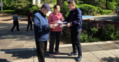 【市城市燃熱集團(tuán)富泰熱力】安裝、光明分公司黨支部開(kāi)展“民族政策學(xué)習(xí)宣傳”主題黨日活動(dòng)