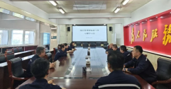 【市城市燃熱集團(tuán)富泰熱力】公司綜合管理部開(kāi)展保密工作專(zhuān)題學(xué)習(xí)