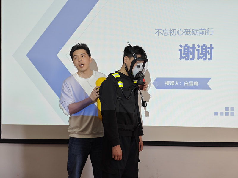 微信圖片_20250403114029_副本.jpg