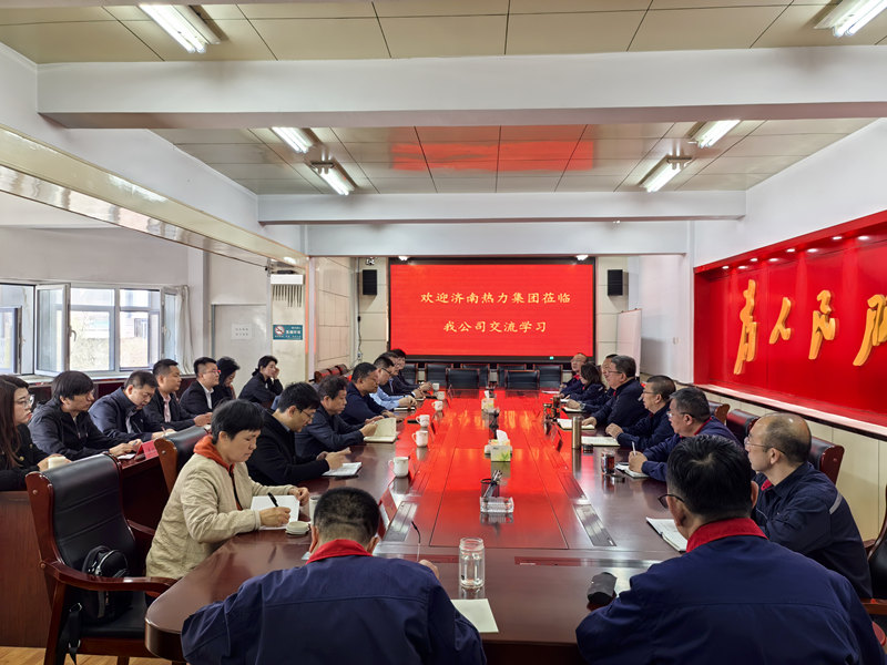 微信圖片_20250424162912_副本.jpg
