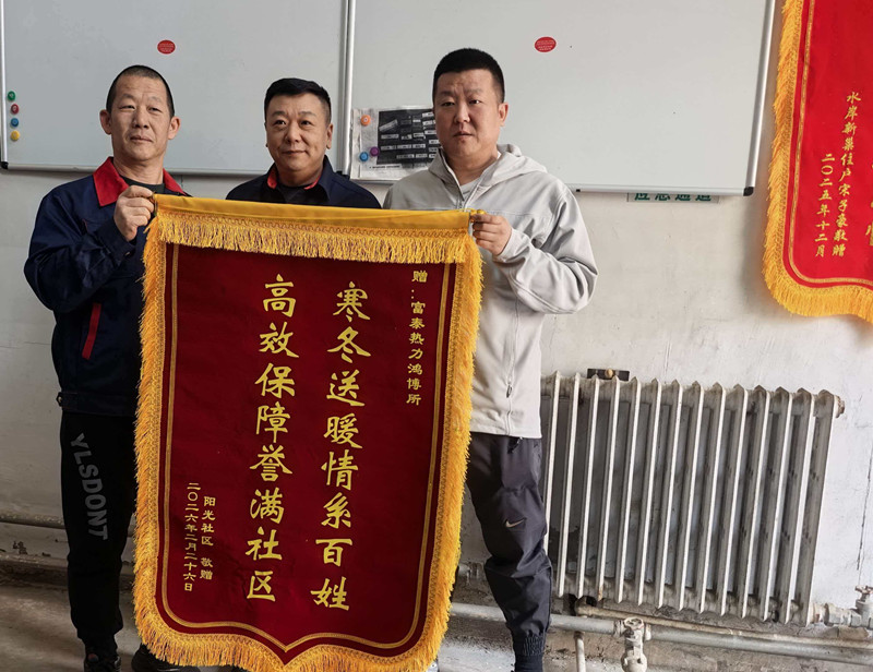微信圖片_20260330160721_4802_6_副本.jpg