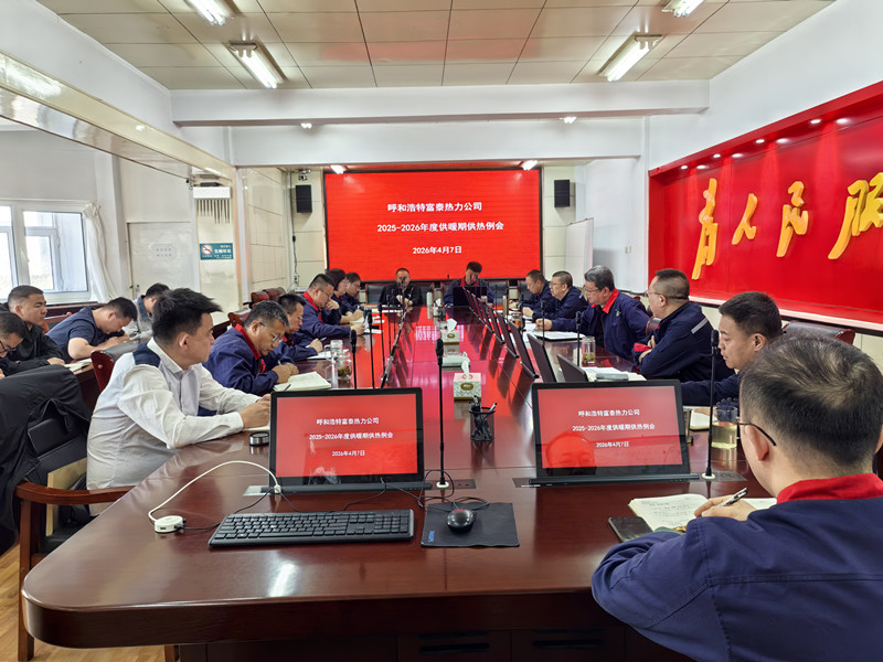 微信圖片_20260408151201_4887_6_副本.jpg